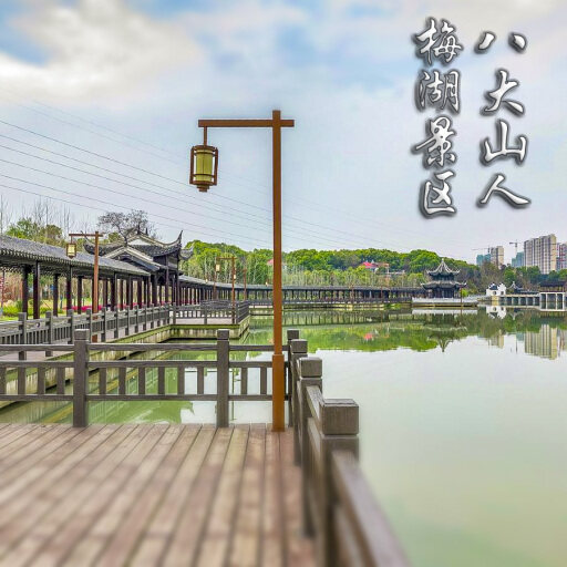 临泽怎样与 720 全景团队保持良好的沟通？